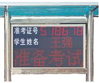 汽車樁考價(jià)格