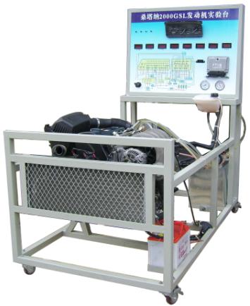 凌志LS400發(fā)動機(jī)實訓(xùn)臺